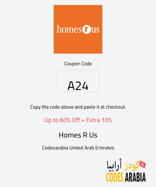 Homes R Us Up to 60% Off + Extra 10%